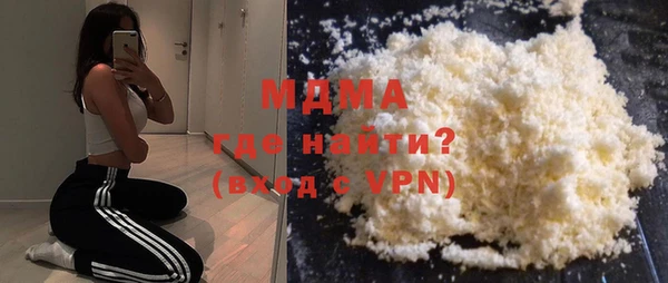 дурь Алзамай