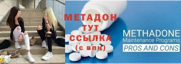 дмт Алексин