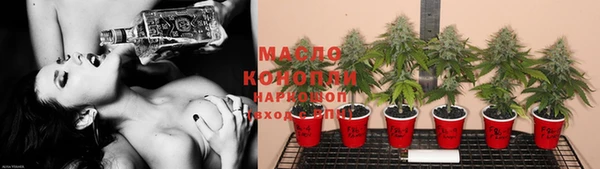 мефедрон мука Алексеевка