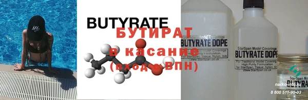 дурь Алзамай