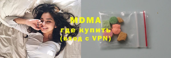 дурь Алзамай