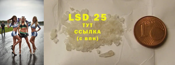дмт Алексин