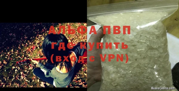 дурь Алзамай