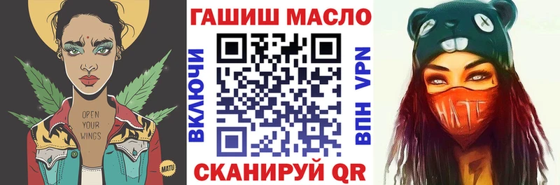 Дистиллят ТГК жижа Ижевск